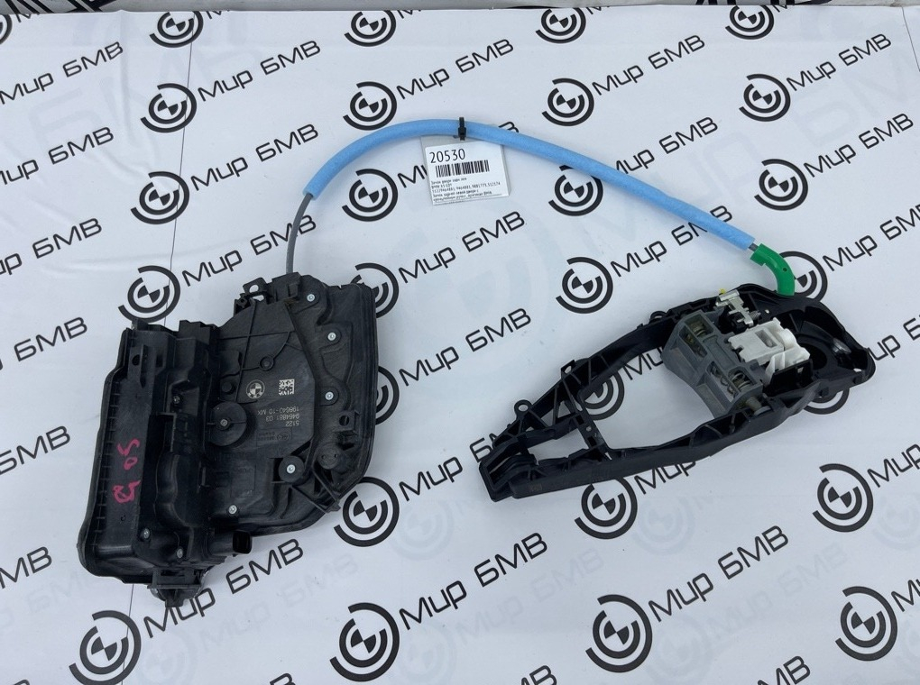 Замок двери BMW X5 G05 Задн. Лев.