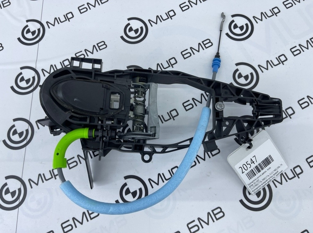 Кронштейн ручки двери BMW X5 G05 Прав.
