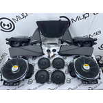 Комплект Harman/Kardon BMW X6 xDrive40i M Sport LCI 2023 G06 B58B30P