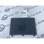 Коврик центральной консоли BMW X5 G05 Задн.