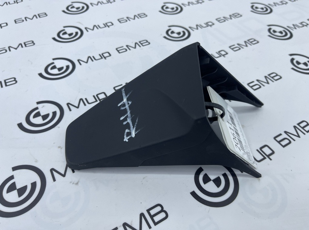 Кронштейн BMW X6 G06