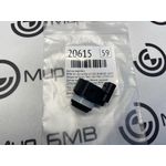 Датчик парковки BMW X5 xDrive50e LCI 2023 G05 B58B30S