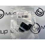 Датчик парковки BMW X5 xDrive50e LCI 2023 G05 B58B30S