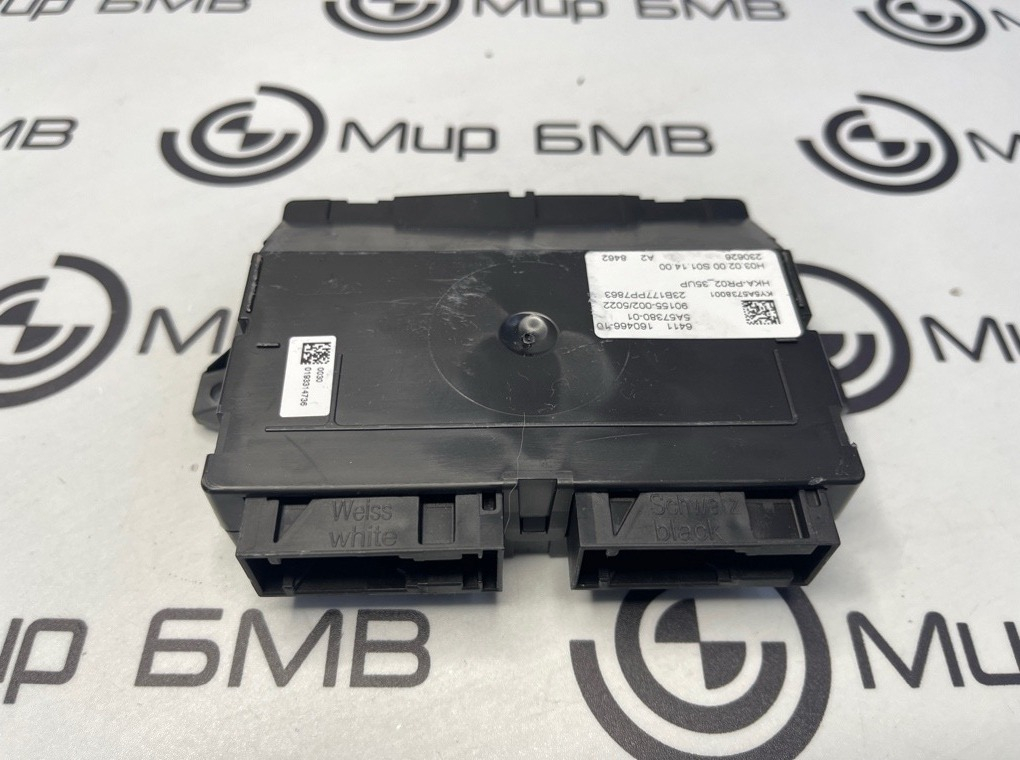 Блок управления кондиционером BMW X7 xDrive40i LCI 2023 G07 B58B30P