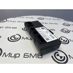 Блок управления крышкой багажника BMW X7 xDrive40i LCI 2023 G07 B58B30P