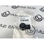 Датчик парковки BMW X5 G05