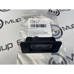 Подсветка номера