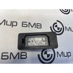 Подсветка номера