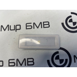 Плафон подсветки BMW X5 G05