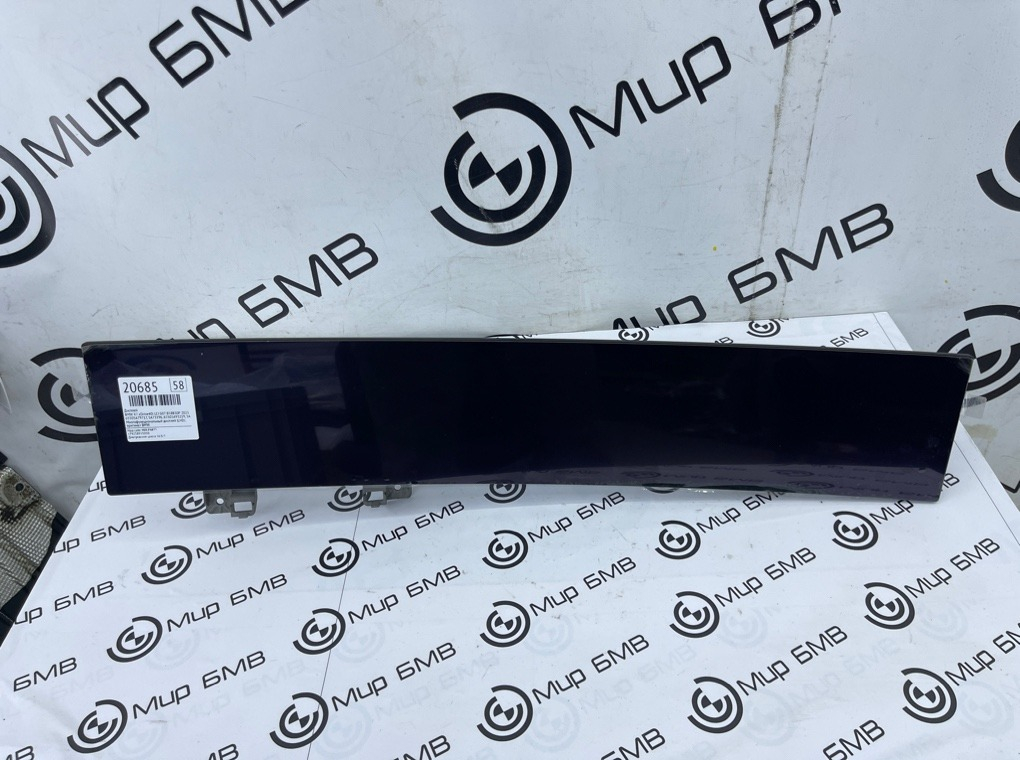 Дисплей BMW X7 xDrive40i LCI 2023 G07 B58B30P