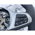 Руль M-Sport BMW X7 G07