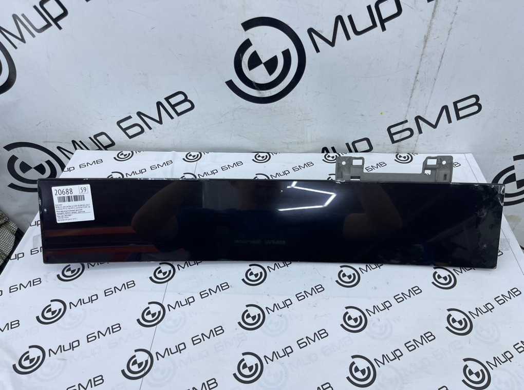 Дисплей BMW X5 xDrive50e LCI 2023 G05 B58B30S