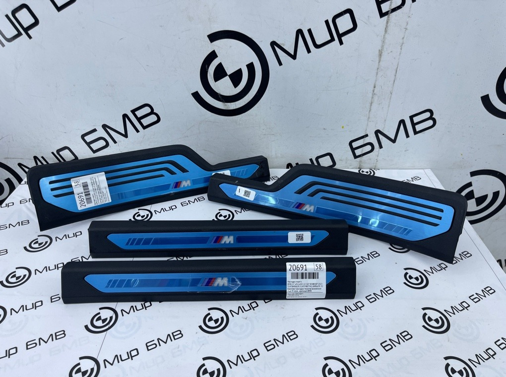 Накладка порога BMW X7 xDrive40i LCI 2023 G07 B58B30P