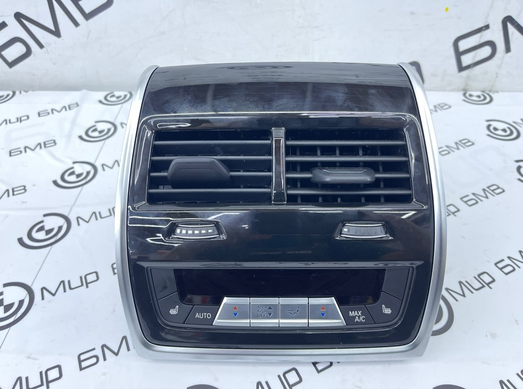 Блок управления кондиционером BMW X7 xDrive40i LCI 2023 G07 B58B30P Задн.