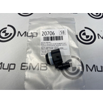 Датчик парковки BMW X7 xDrive40i LCI 2023 G07 B58B30P