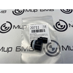 Датчик парковки BMW X7 xDrive40i LCI 2023 G07 B58B30P