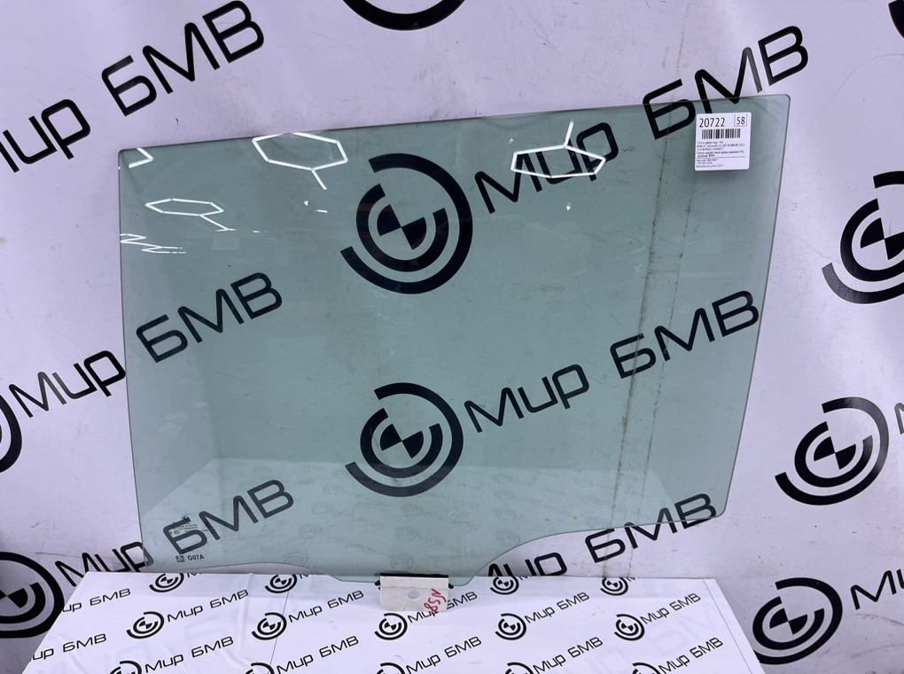 Стекло двери BMW X7 xDrive40i LCI 2023 G07 B58B30P Задн. Лев.