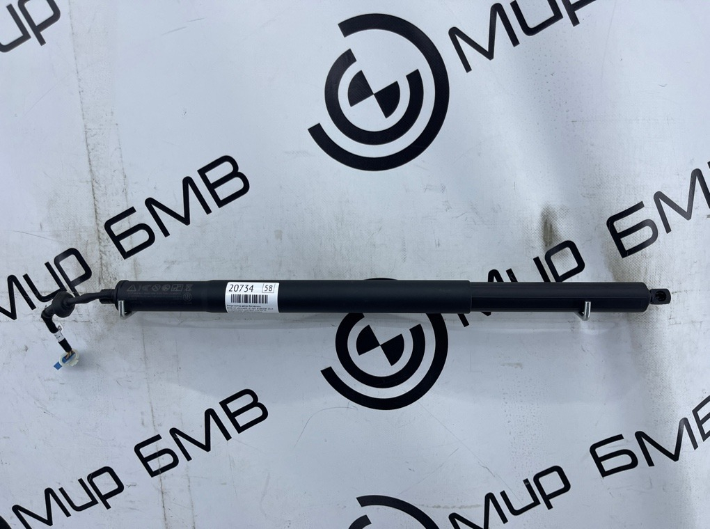 Амортизатор двери багажника BMW X7 xDrive40i LCI 2023 G07 B58B30P