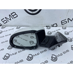 Зеркало заднего вида боковое BMW X5 xDrive50e LCI 2023 G05 B58B30S Лев.