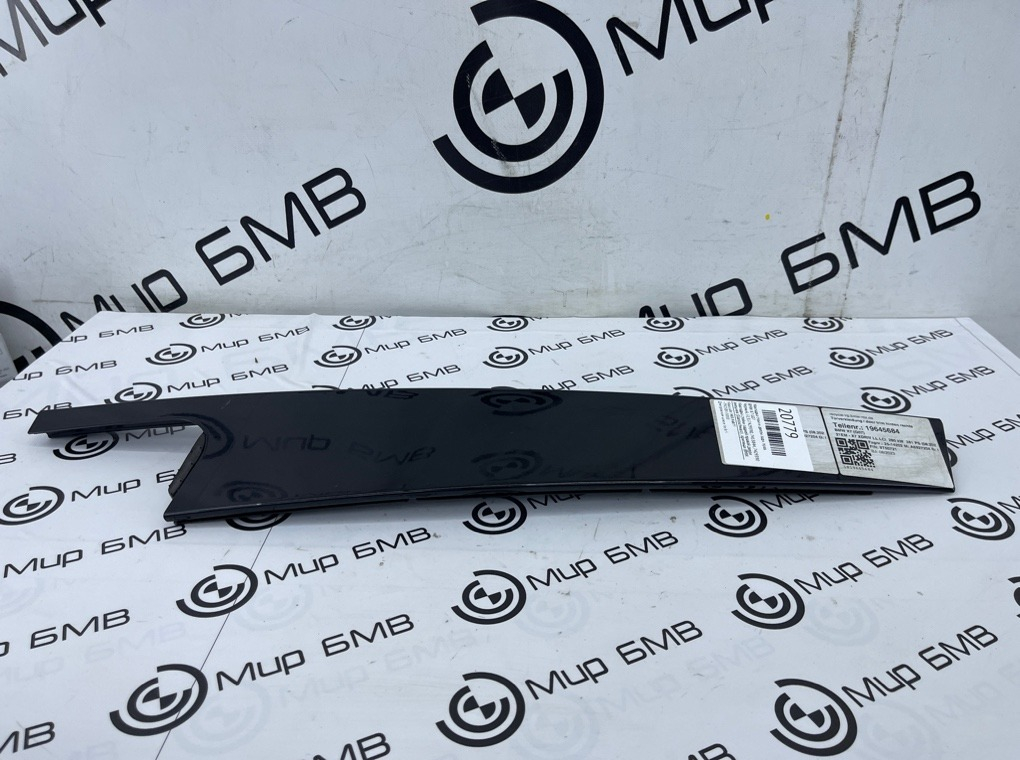 Накладка стойки двери BMW X7 G07 Задн. Прав.