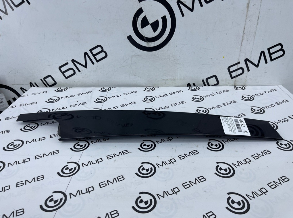 Накладка стойки двери BMW X7 xDrive40d LCI 2023 G07 B57D30B Перед. Лев.