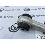 Рычаг задней подвески BMW X7 xDrive40i LCI 2023 G07 B58B30P Прав.