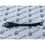 Рычаг задней подвески BMW X5 xDrive50e LCI 2023 G05 B58B30S