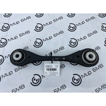 Рычаг задней подвески BMW X5 xDrive50e LCI 2023 G05 B58B30S Прав.