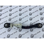 Рычаг задней подвески BMW X5 xDrive50e LCI 2023 G05 B58B30S Лев.