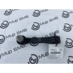 Стойка стабилизатора BMW X5 xDrive50e LCI 2023 G05 B58B30S Задн.