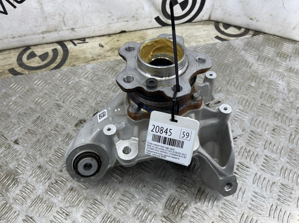 Кулак поворотный BMW X5 xDrive50e LCI 2023 G05 B58B30S Задн. Прав.