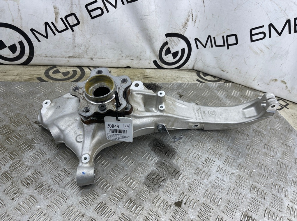 Кулак поворотный BMW X5 xDrive50e LCI 2023 G05 B58B30S Перед. Прав.