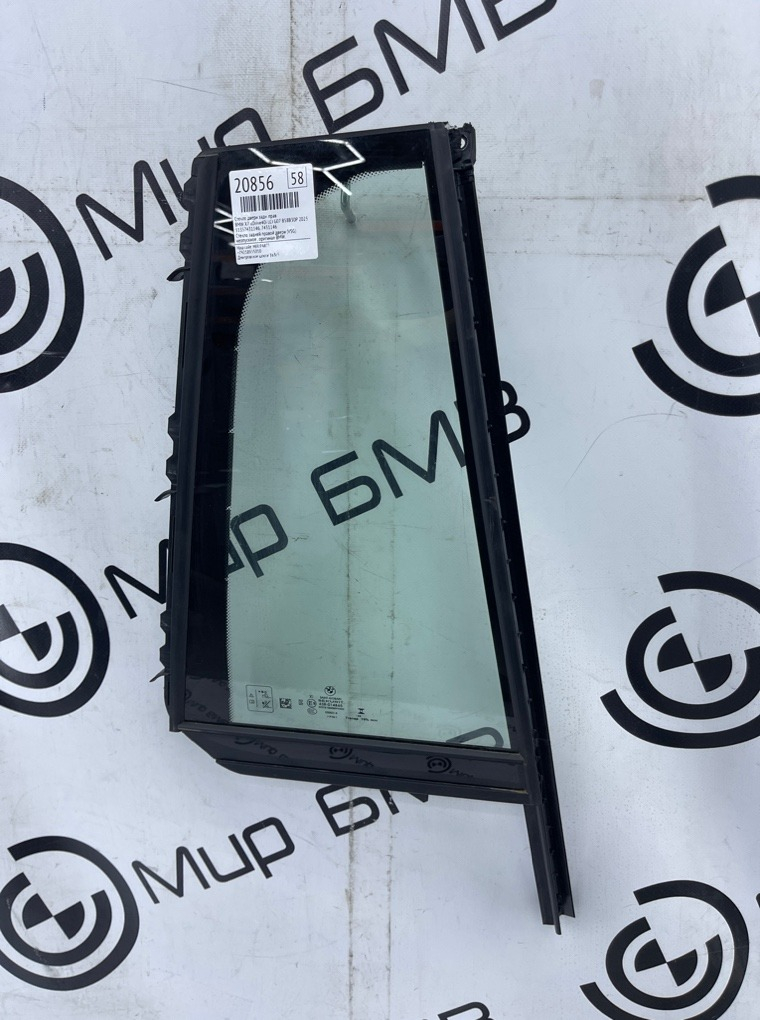Стекло двери BMW X7 xDrive40i LCI 2023 G07 B58B30P Задн. Прав.