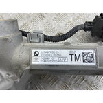 Рулевая рейка BMW X5 xDrive50e LCI 2023 G05 B58B30S