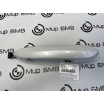 Ручка двери внешняя BMW X5 xDrive50e LCI 2023 G05 B58B30S Задн. Лев.