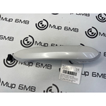 Ручка двери внешняя BMW X5 xDrive50e LCI 2023 G05 B58B30S Задн. Прав.