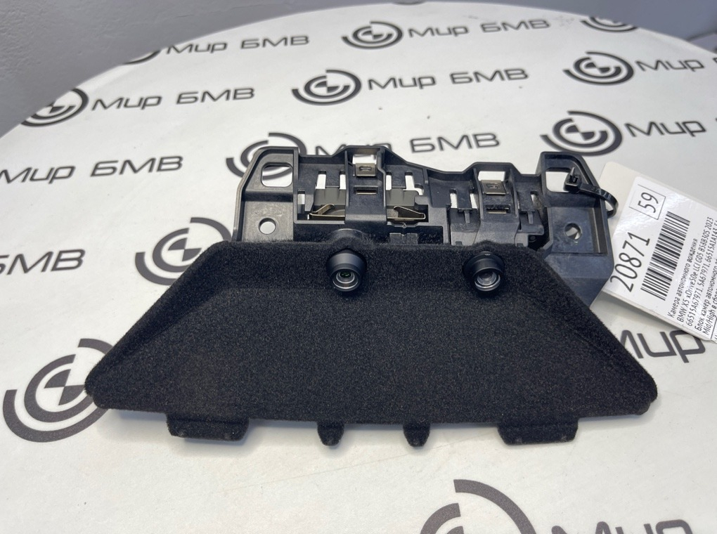 Камера автономного вождения BMW X5 xDrive50e LCI 2023 G05 B58B30S