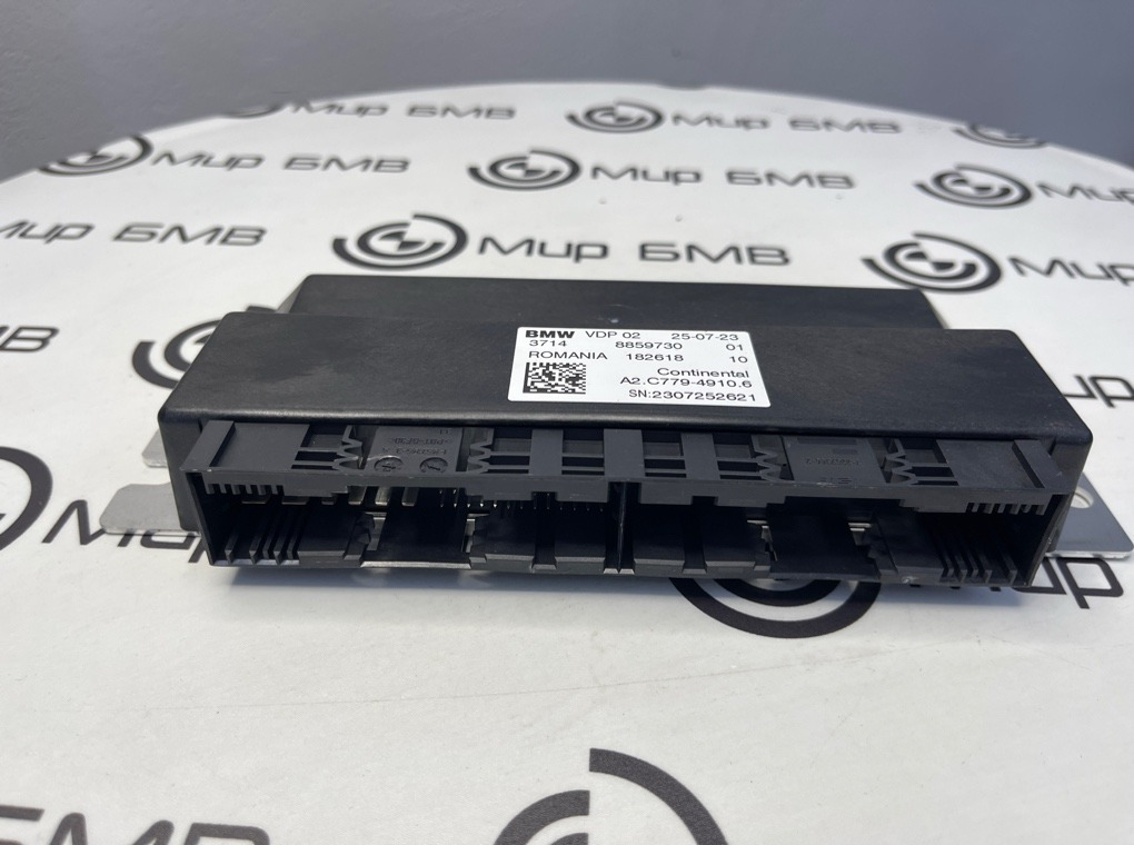 Блок управления VDP BMW X5 xDrive50e LCI 2023 G05 B58B30S