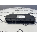 Блок управления VDP BMW X5 xDrive50e LCI 2023 G05 B58B30S