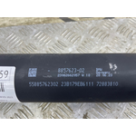 Карданный вал BMW X5 xDrive50e LCI 2023 G05 B58B30S Задн.