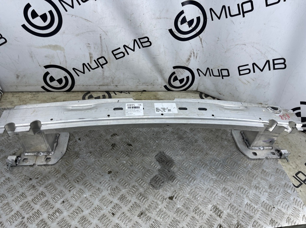 Усилитель бампера BMW X7 xDrive40i LCI 2023 G07 B58B30P Задн.