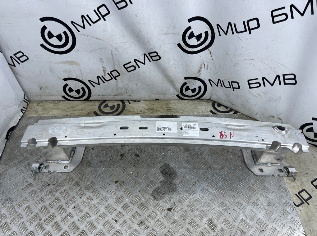 Усилитель бампера BMW X5 xDrive50e LCI 2023 G05 B58B30S Задн.