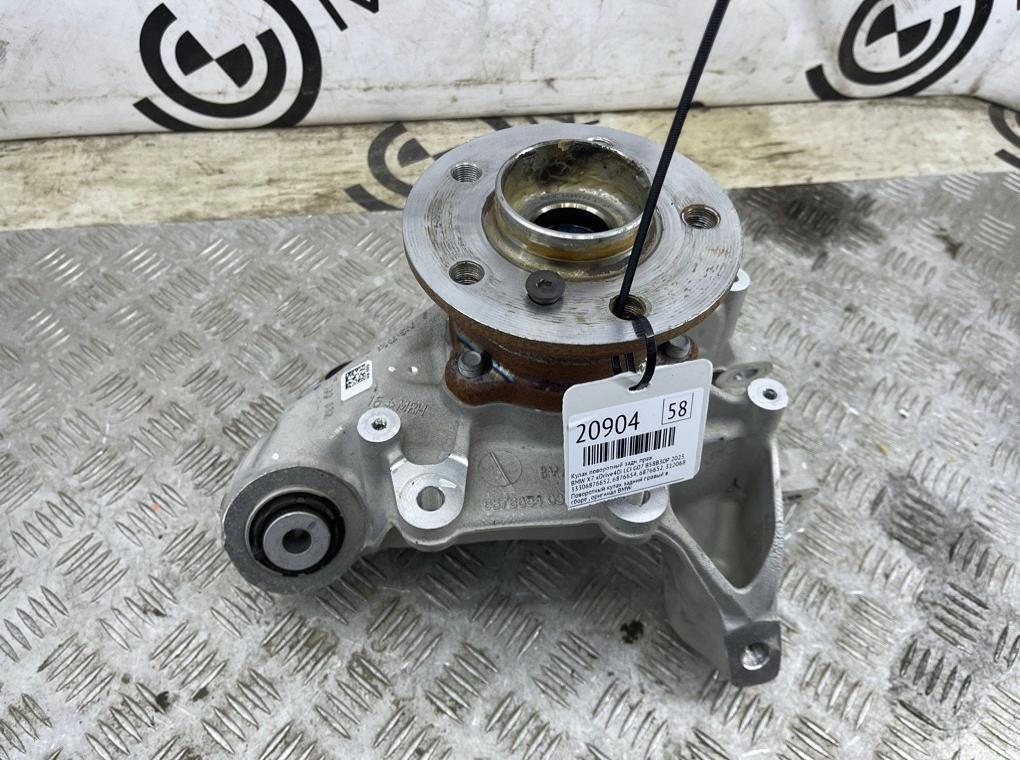 Кулак поворотный BMW X7 xDrive40i LCI 2023 G07 B58B30P Задн. Прав.