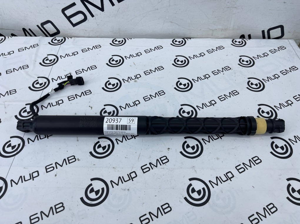 Амортизатор борта багажника BMW X5 xDrive50e LCI 2023 G05 B58B30S