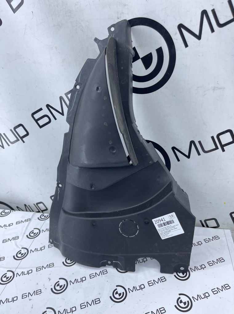 Пыльник бампера BMW X5 xDrive50e LCI 2023 G05 B58B30S Перед. Лев.
