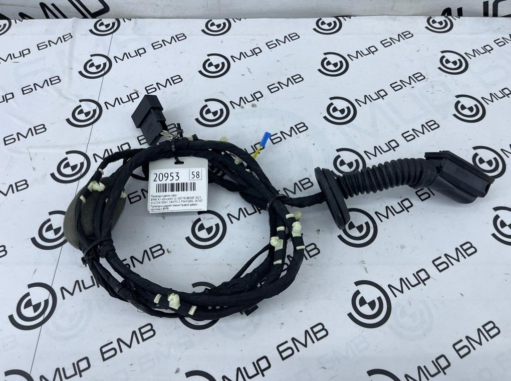 Проводка двери BMW X7 xDrive40i LCI 2023 G07 B58B30P Задн.