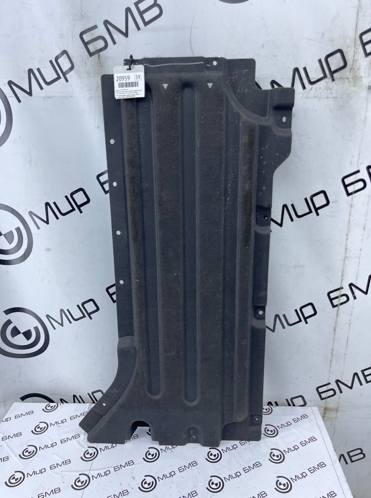 Пыльник кузова BMW X5 xDrive50e LCI 2023 G05 B58B30S Лев.