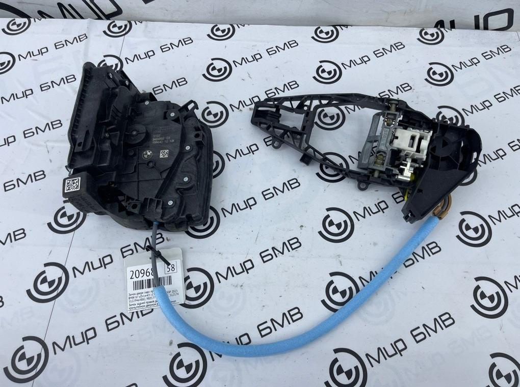 Замок двери BMW X7 xDrive40i LCI 2023 G07 B58B30P Задн. Прав.