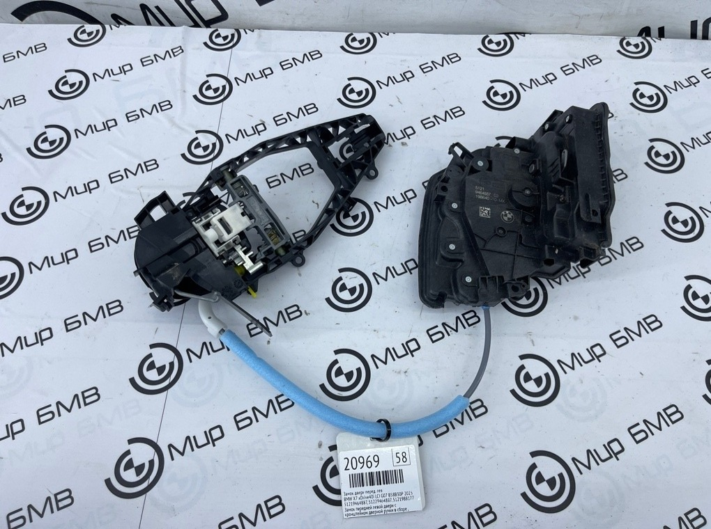 Замок двери BMW X7 xDrive40i LCI 2023 G07 B58B30P Перед. Лев.