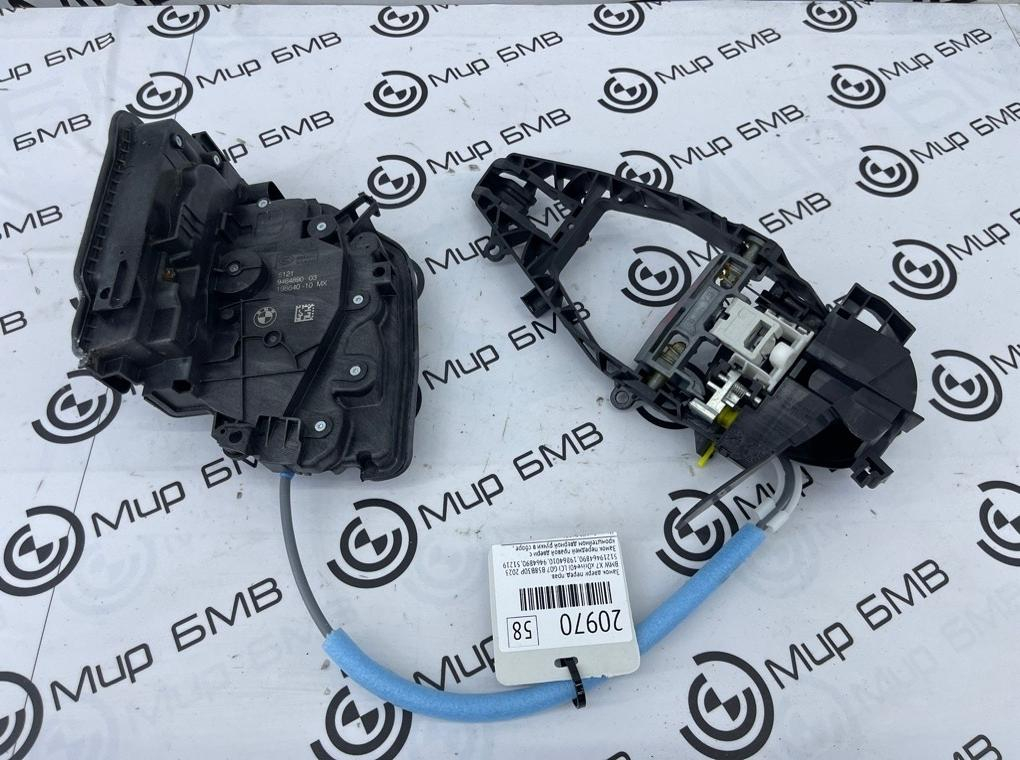 Замок двери BMW X7 xDrive40i LCI 2023 G07 B58B30P Перед. Прав.